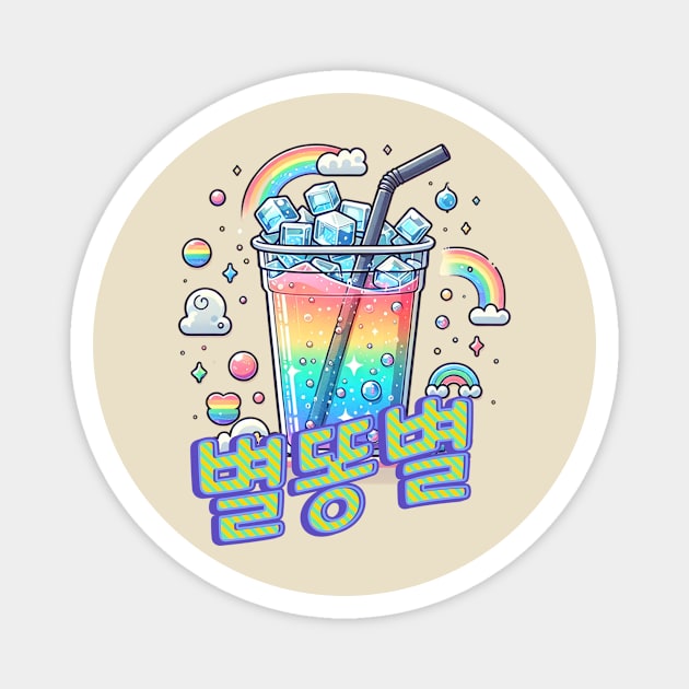 Fantasy Rainbow Soda - Cute aesthetic Korean Style drink Magnet by Asiadesign